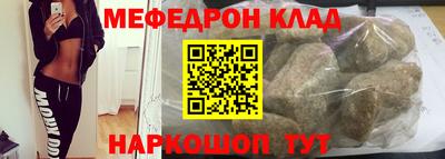 МДПВ Владикавказ