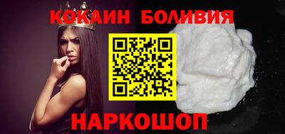 прущая мука Владивосток