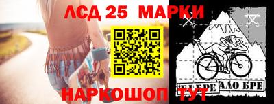 прущая мука Владивосток