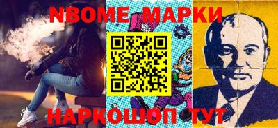 прущая мука Владивосток