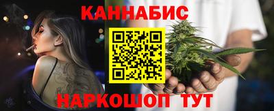 прущая мука Владивосток