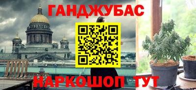 прущая мука Владивосток
