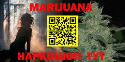 прущая мука Владивосток