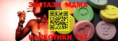МДПВ Владикавказ