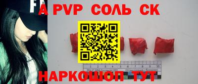 МДПВ Владикавказ