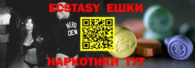 прущая мука Владивосток
