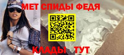 МДПВ Владикавказ