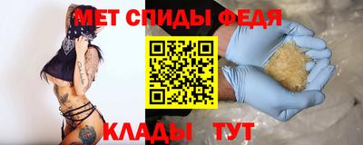 МДПВ Владикавказ
