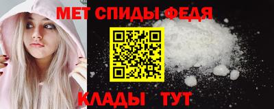 прущая мука Владивосток