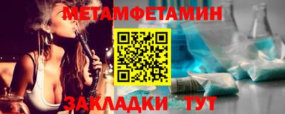 прущая мука Владивосток