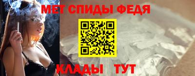 МДПВ Владикавказ