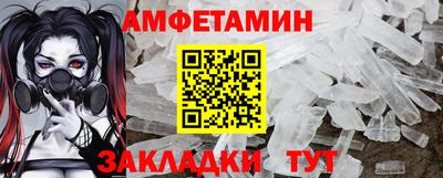 прущая мука Владивосток