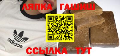 прущая мука Владивосток