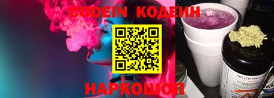 прущая мука Владивосток