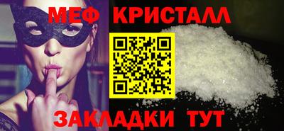 МДПВ Владикавказ